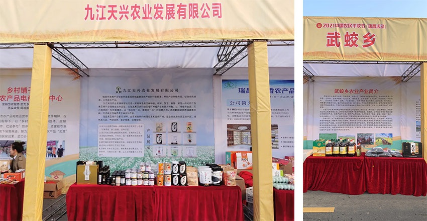 1642995236127296.jpg 1.jpg