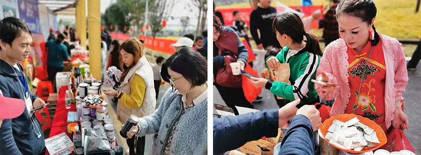 1642995332124688.jpg 2.jpg