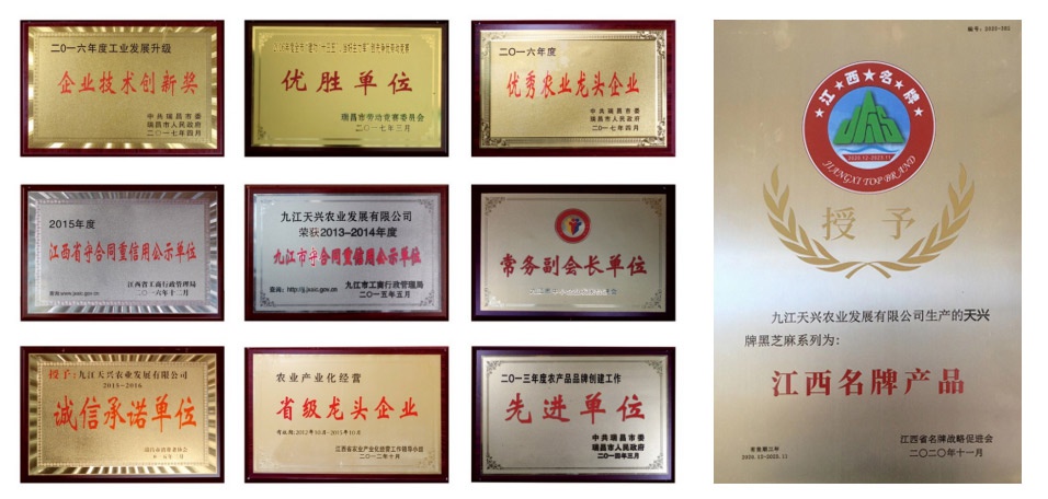 1643175604106331.jpg 1.jpg