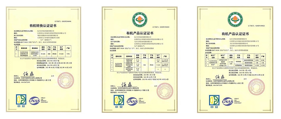 1643175609118634.jpg 2.jpg