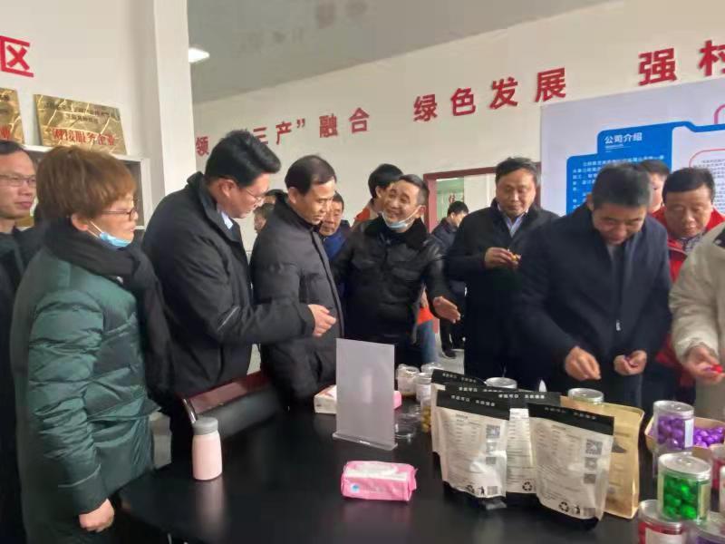 1646115248135119.jpg 微信圖片_202203011102391.jpg